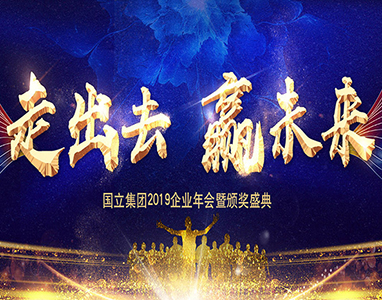 XPJ·娱乐(中国游)官方网站