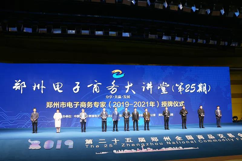 XPJ·娱乐(中国游)官方网站