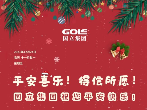 XPJ·娱乐(中国游)官方网站