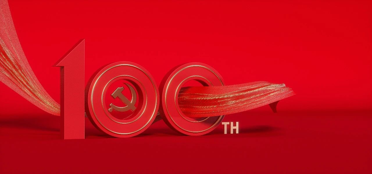 XPJ·娱乐(中国游)官方网站