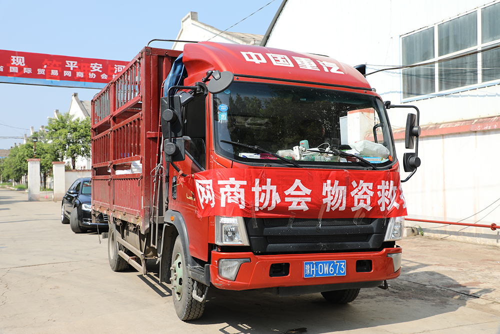 XPJ·娱乐(中国游)官方网站