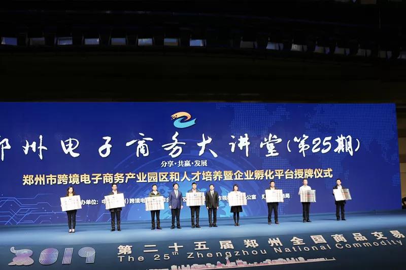 XPJ·娱乐(中国游)官方网站