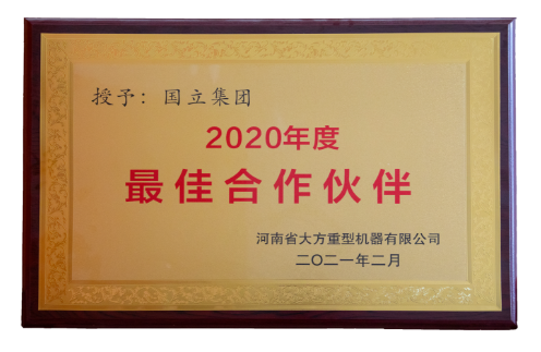 XPJ·娱乐(中国游)官方网站